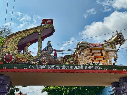 Peroor Sreekrishna Swamy Temple